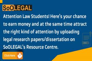 Attention Law Students!