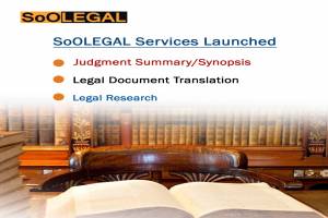 Legal Process Outsourcing Services(LPO) Redefined