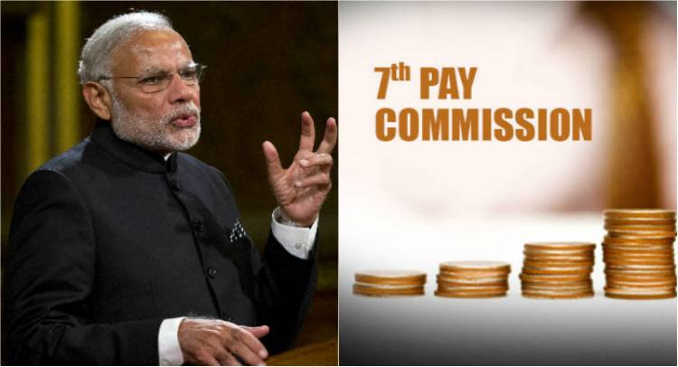 7th Pay Commission: Supreme Court and High Court Judges to Get Salary Hike
