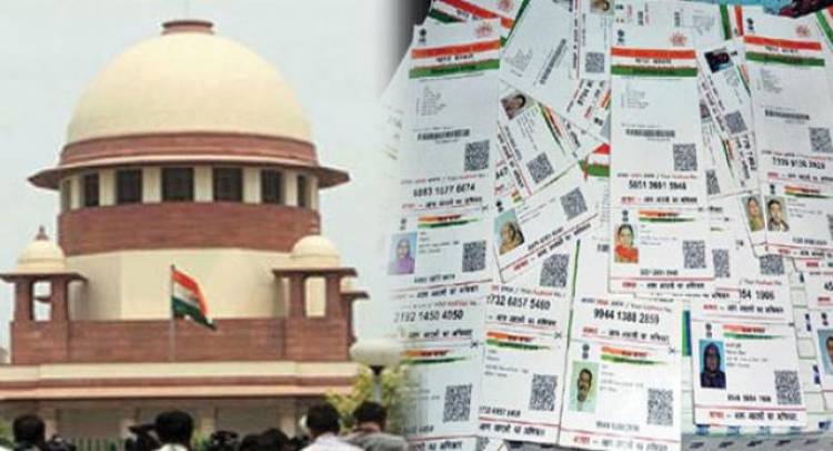 Aadhar Case: SC questions legality of data collected before 2016