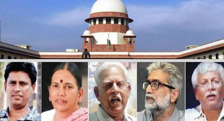 SC to Hear Petition Today Challenging Arrest of Activists, Lawyers for Suspected Maoist Links