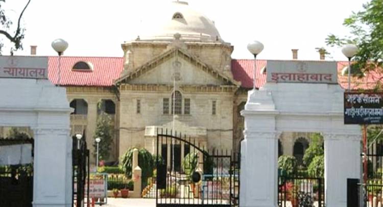 “The conduct of the judicial officer must be beyond doubt as a Judge”: Allahabad HC