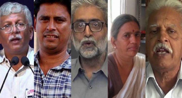 Bhima Koregaon Violence Case: SC extends house arrest of rights activists till Wednesday