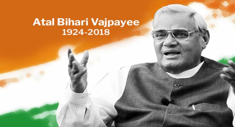 Remembering Atal Bihari Vajpayee: The former PM, Poet, Statesman and a Gentleman