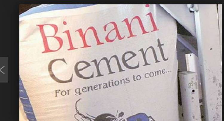 Binani Industries plea for scrapping of IBC process for Binani cement rejected by Supreme Court