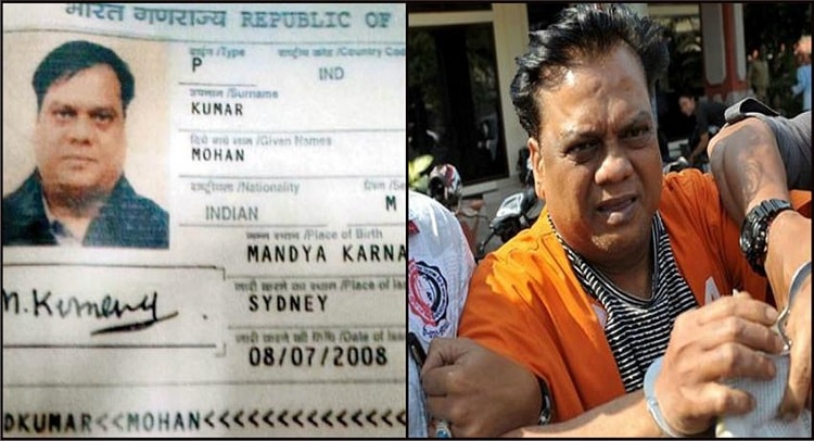Chhota Rajan awarded 7-year-jail in fake passport case