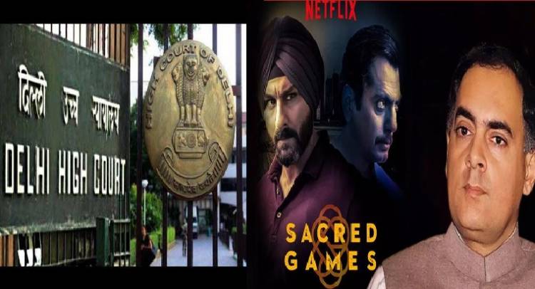 Actors Not Responsible for Dialogues, says Delhi HC while hearing a plea against Netflix series ‘Sacred Games’