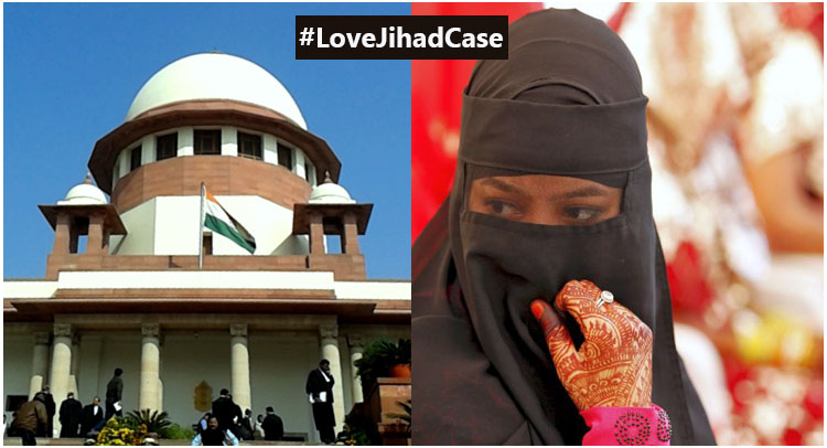 Kerala 'Love Jihad' Case: Supreme Court orders Hadiya to be produced in court on November 27