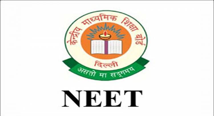 Petition filed in SC challenging age bar in NEET
