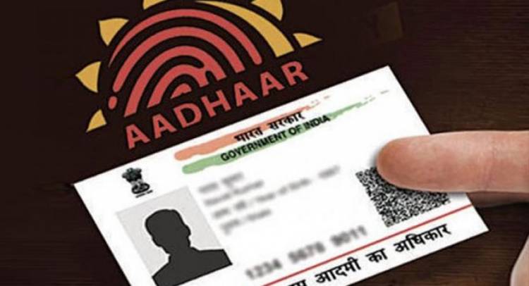 Aadhaar technologically brilliant but constitutionally flawed