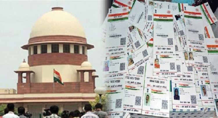 Centre Strongly Stoutly Defends Aadhaar-PAN, IT Returns Linkage in Supreme Court