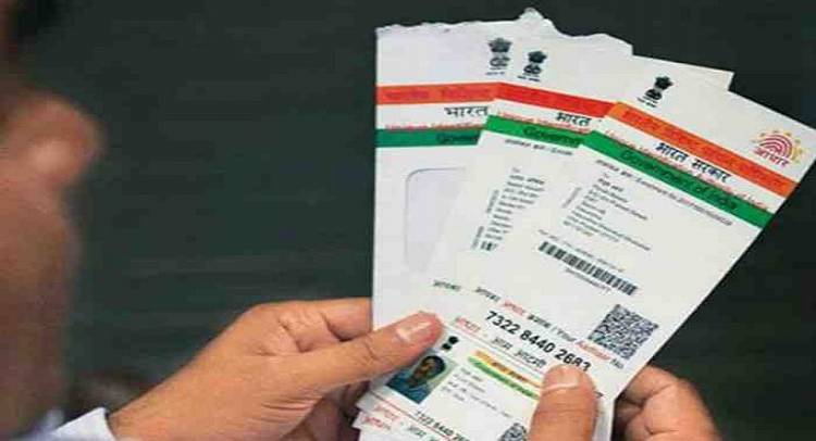 CBDT :  Aadhaar must for ITR filing, new PAN, from July 1