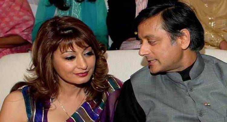 Sunanda Pushkar Case: Shashi Tharoor has moved an anticipatory bail plea in Delhi's Patiala House Court