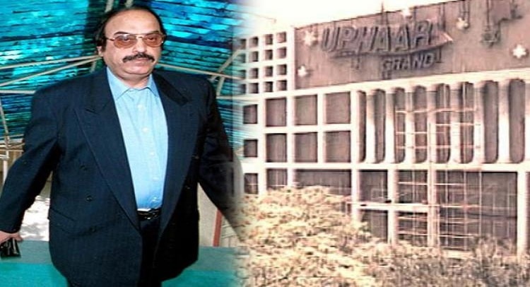Uphaar fire tragedy: SC sentences accused Gopal Ansal to one year jail term