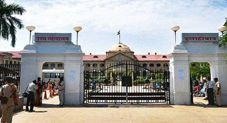 PIL filed in Allahabad HC on Kashi Vishwanath temple-Gyanvapi mosque dispute