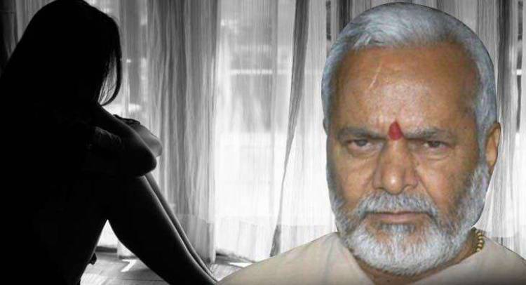 Law Student files Rape complaint with the Delhi Police against BJP Leader Swami Chinmayanand
