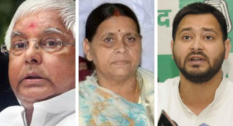 Delhi Court Grants Bail to Lalu, Wife and Son in IRCTC Scam