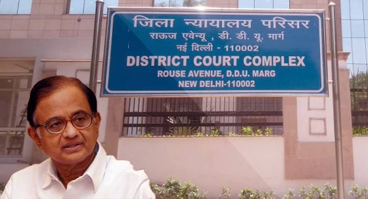 INX MEDIA CASE: CBI Court extends Chidambaram's Judicial Custody till October 3