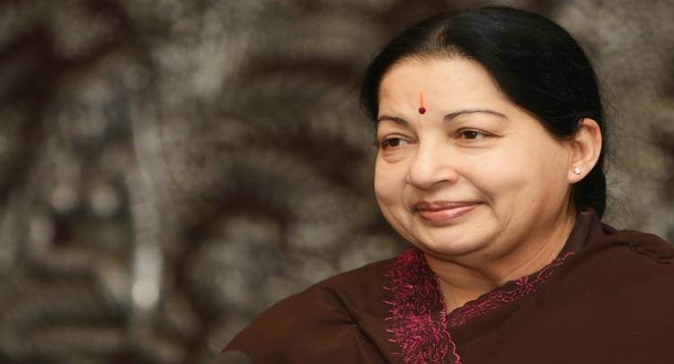 Supreme Court: SC Brings Curtain Down On The Last Pending Case Against Jayalalithaa