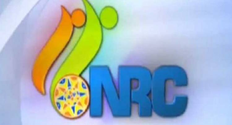SC says no to extension of deadline for NRC in Assam