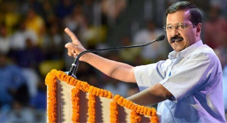 Arvind Kejriwal Announced That Rs. 50Cr Will Be Given For The Welfare Of Lawyers