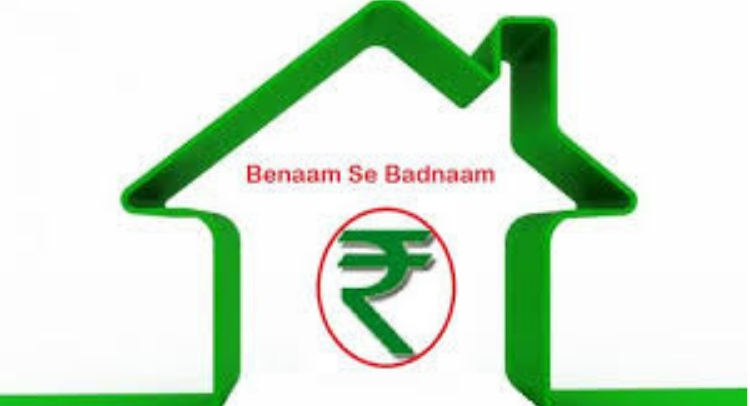 MERE FINANCIAL ASSISTANCE TO PURCHASE A PROPERTY NOT THE ONLY FACTOR TO MAKE A TRANSACTION BENAMI: Supreme Court