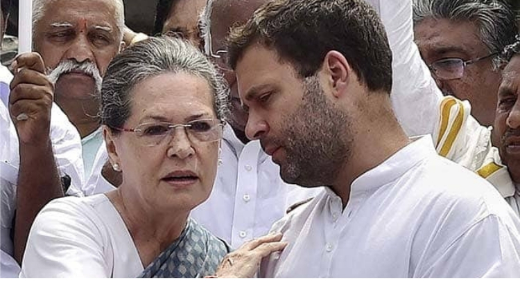 APPEALS FILED BY SONIA AND RAHUL GANDHI AGAINST DELHI HIGH COURT'S ORDER OF THEIR 'TAX RE-ASSESSMENT' WILL BE HEARD IN AUGUST: Supreme Court