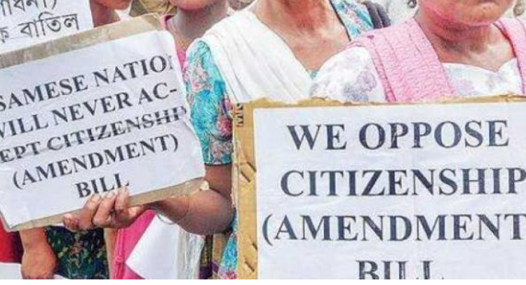 NOTICE ISSUED BY SUPREME COURT TO THE CENTRE ON PIL OPPOSING THE CITIZENSHIP (AMENDMENT) BILL
