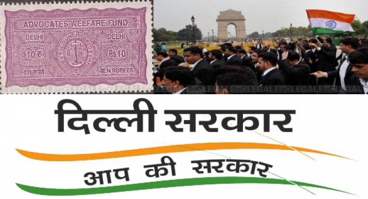 Delhi Govt. increases value of Welfare Stamp on Vakalatnama to Rs. 25 in Delhi