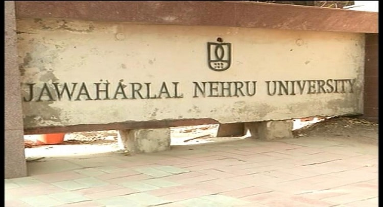 Najeeb case: Court reserves order on JNU students' polygraph test