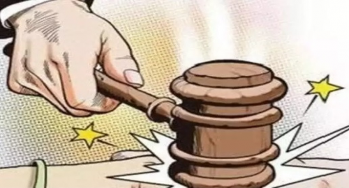 HC fines litigant Rs 50,000 for recording court hearing
