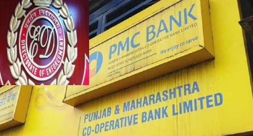 PMC Bank Fraud aggrieved Customers stage Protests outside Mumbai Court