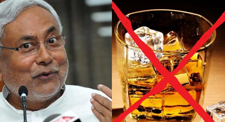 Liquor ban in Bihar is back as SC stays Patna high court ruling quashing the ban