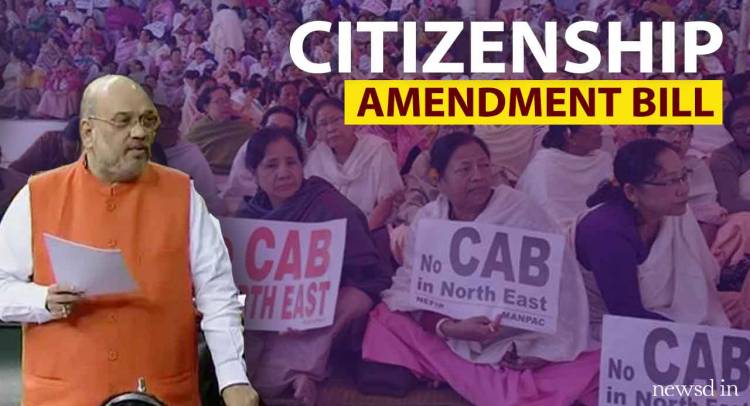 Controversy related to Citizenship Amendment Act