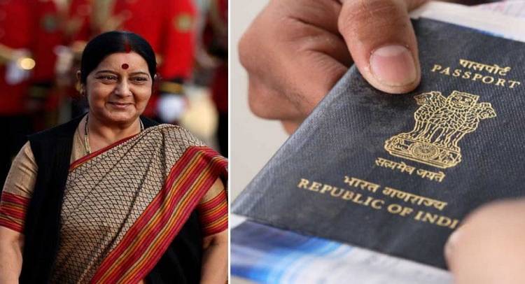 New Passport Rules: All you need to know