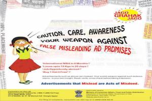 Law governing False Advertising