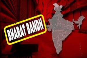 Bandhs – Evil consequences on Litigants and Courts to Function
