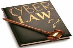 How to file a complaint in regards to violation of Cyber Laws