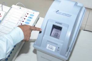 Legal Luminaries advocate for  the universal usage of VVPAT in elections