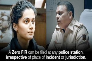 Zero FIR: All you need to know about