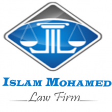 Islam mohamed