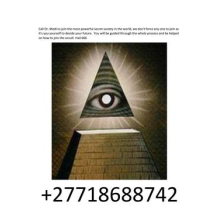 join illuminati in south africa +27718688742